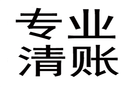 法院判决助力赵女士拿回45万工伤